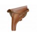 Кобур для нагана с плечевым ремнем образец 1926 года 